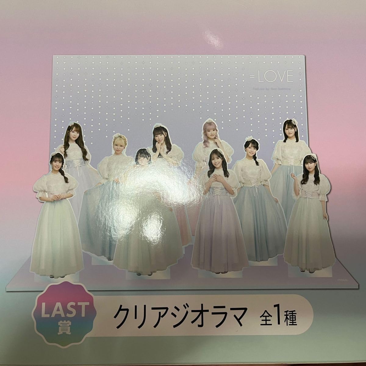 ＝イコラブ　一番くじラストワン賞(クリアジオラマ) Amazon.co.jp: =Love イコラブ 一番くじ ローソン LAST賞 クリア
