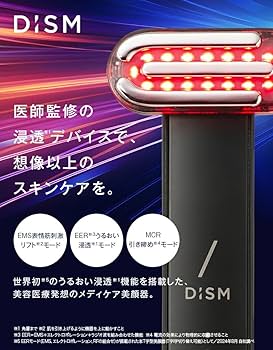 Amazon.co.jp: DISM EMS EER Medi Skin Care Device Facial Beauty