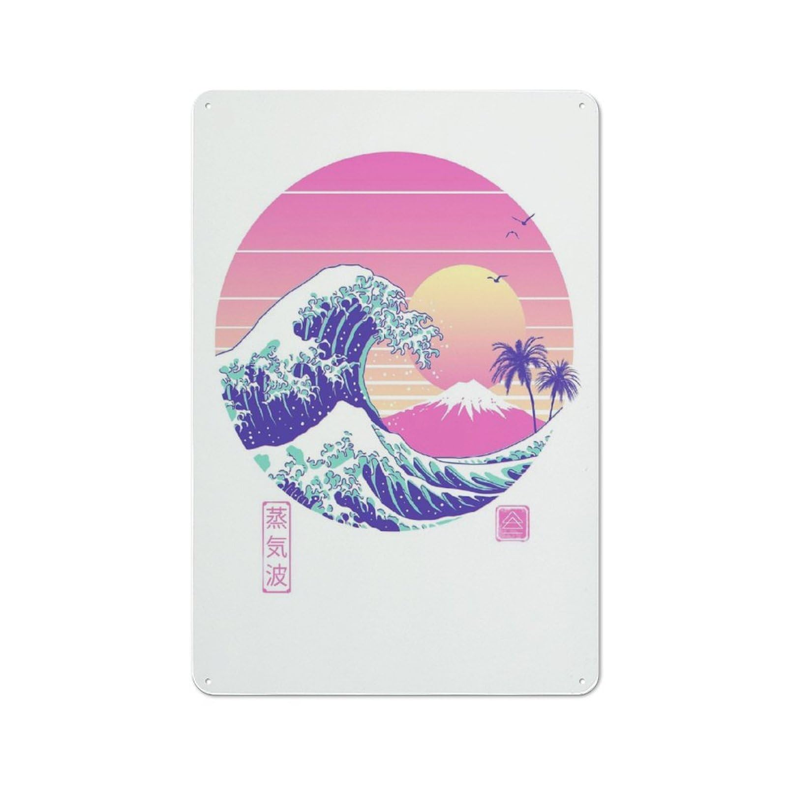 Junmoney The Great Vaporwave Workshop Style Metal Wall Decor 30X20cm, Tin Sign For Tool Room, Garage, Studio Or Home Bar