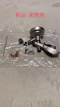 Amazon.co.jp: ビールサーバー用部品 ビールヘッド キリン