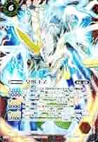バトスピ 皇獣 Amazon.co.jp: uo23-6 バトルスピリッツ BS47-X01 皇獣王Z X