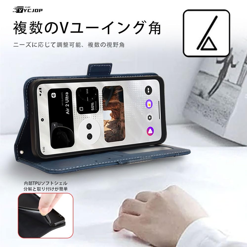 Amazon.co.jp: XREAL Beam Pro ケース 手帳型 アジャスタブル 