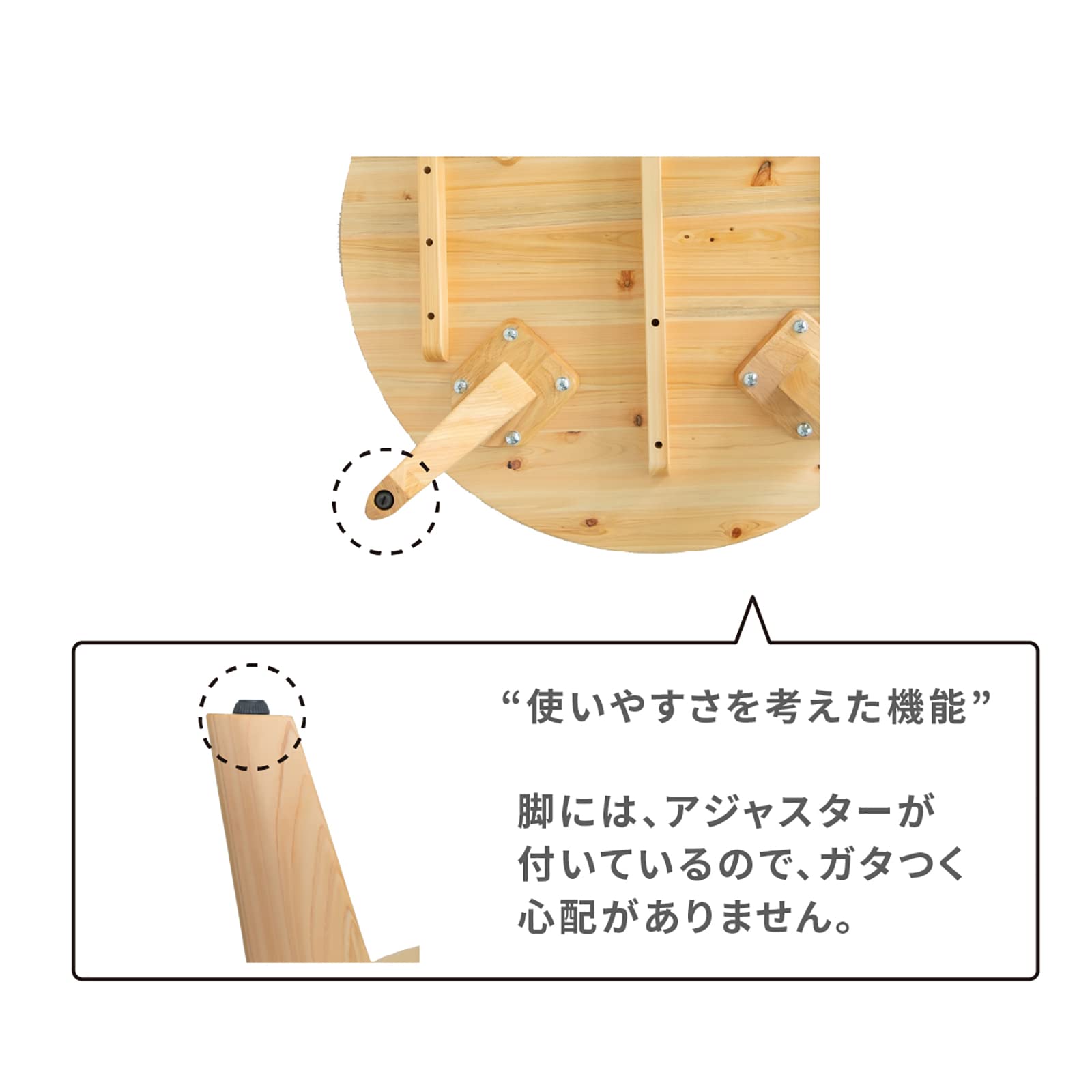 Amazon.co.jp: tac INTERIOR ローテーブル 丸 ちゃぶ台 100㎝ 木製