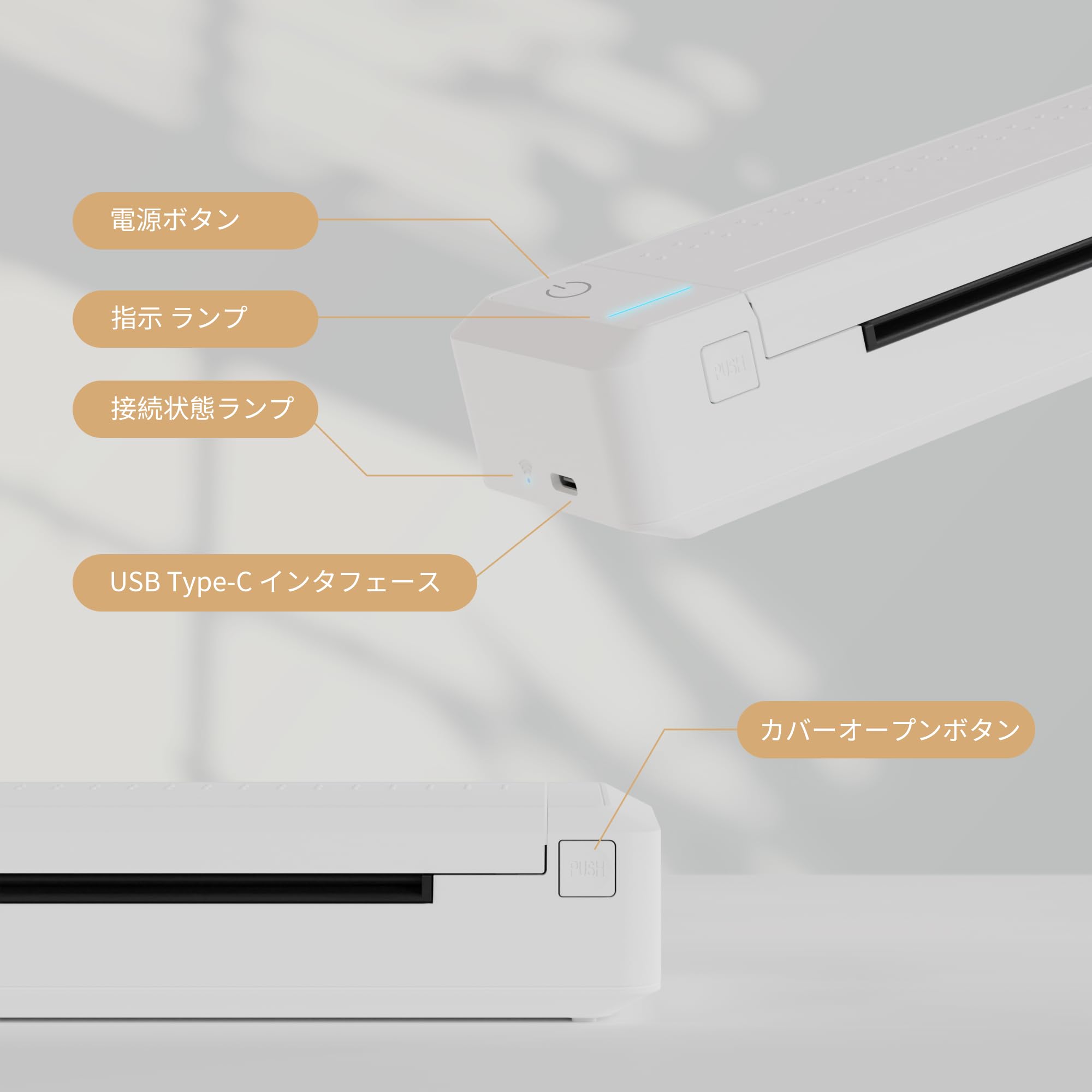 Amazon.co.jp：HPRT モバイルプリンター MT866 セット サーマル 