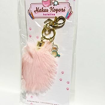 ファンネームチャーム　博衣こより Amazon.co.jp: ホロライブ 博衣こより もふもふだよ?ベンゼン環
