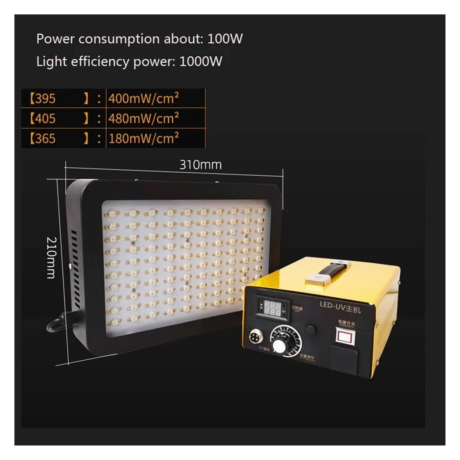 Lámpara de curado UV, 1000W Regulación de energía Led Lámpara curado UV Pegamento sin sombras impresión 3D Tinta 405nm 395nm 365nm Resina(405nm)