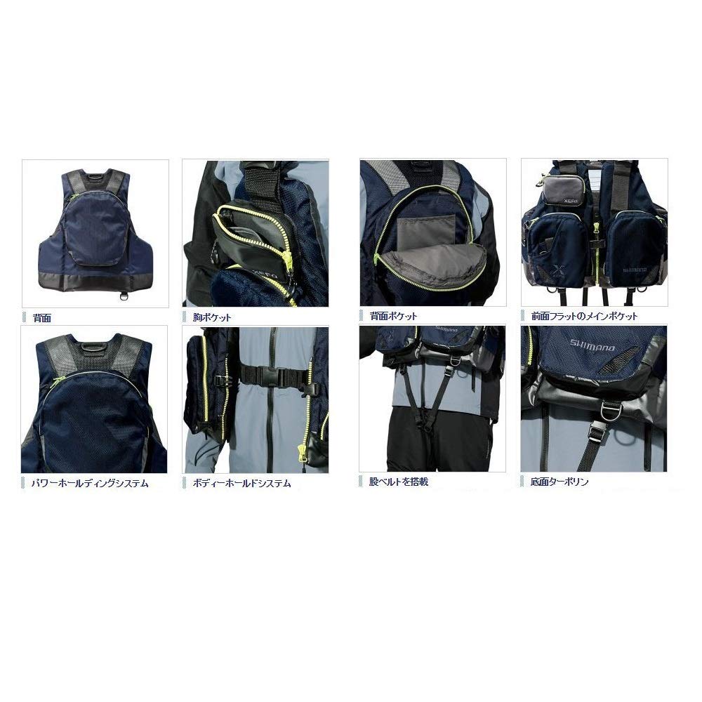 Amazon.co.jp: Shimano XEFO Tackle Float Life Jacket (Basic) VF