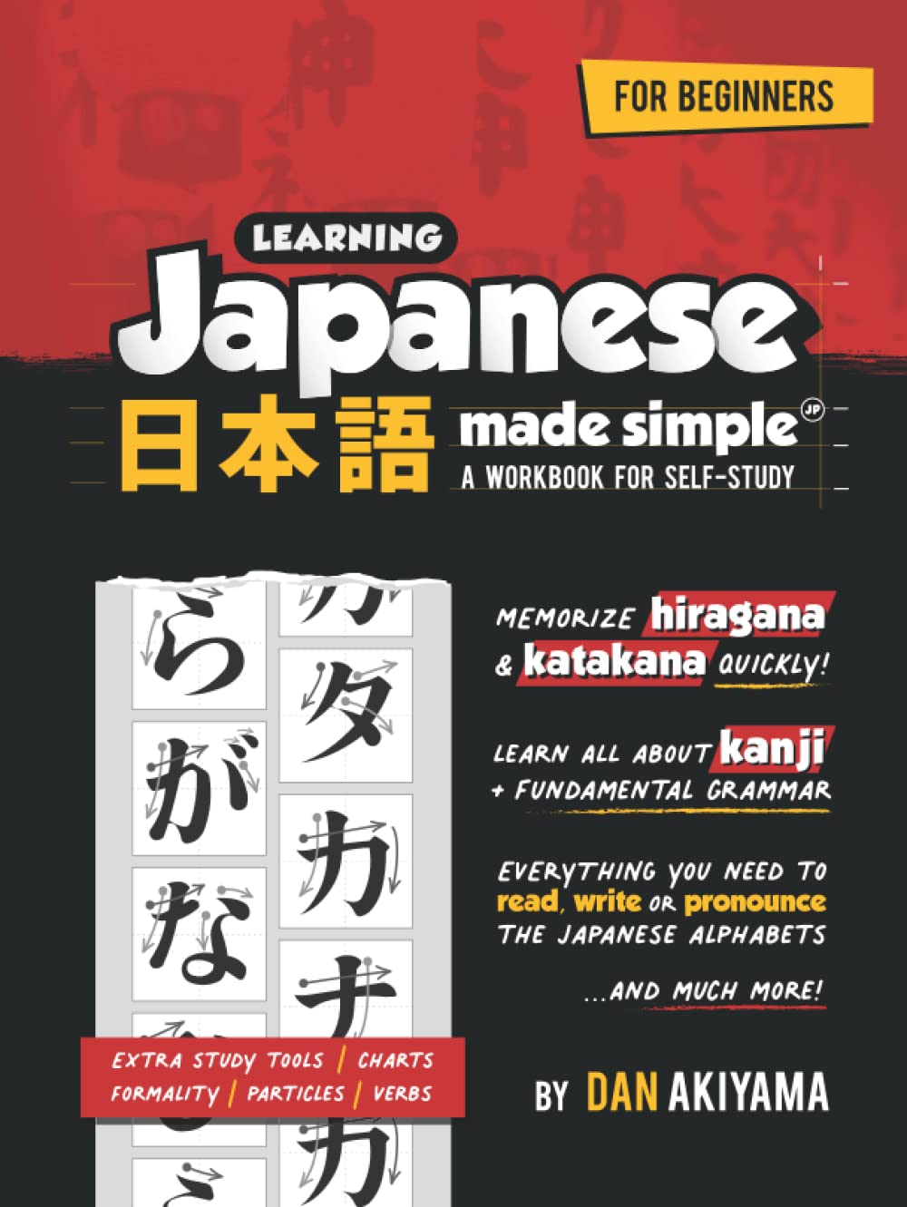 Buy Learning Japanese, Made Simple (for Beginners) A Workbook & Self