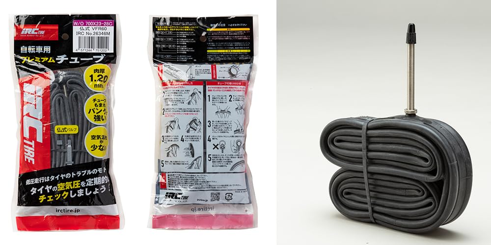 Amazon.co.jp: IRC TIRE (アイ・アール・シー) プレミアムチューブ(肉