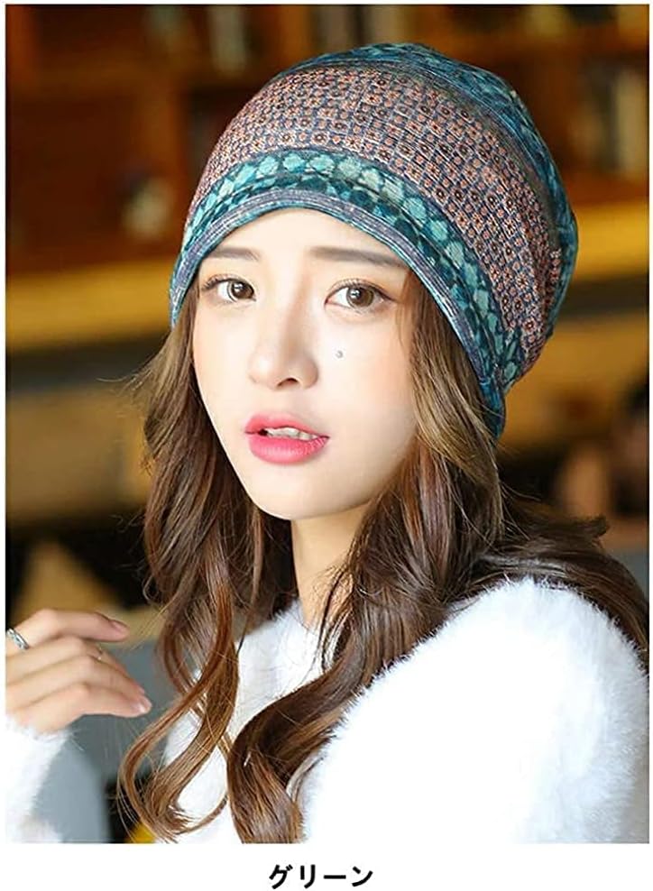 22 ニット帽 レディース 帽子 医療用帽子 ストレッチ 春夏 人気 可愛い 小顔効果 カジュアル 薄手 通気 柔らかい 外出用 防風 防塵 日よけ グリーン Academy Torquedigital Com Br 22 ニット帽 レディース 帽子 医療用帽子 ストレッチ 春夏 人気 可愛い 小顔効果 カジュアル 薄手 通気 柔らかい 外出用 防風 防塵 日よけ グリーン Academy Torquedigital Com Br