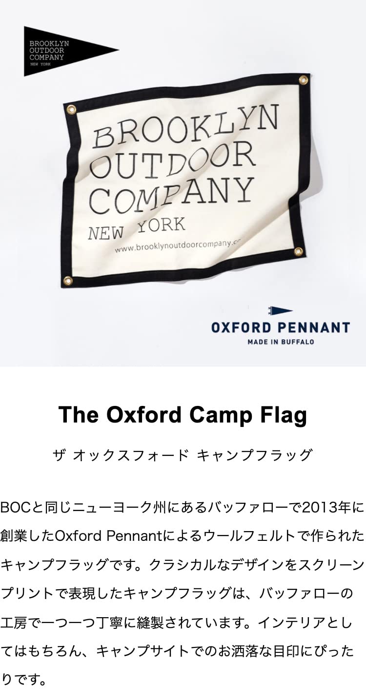 Amazon.co.jp: BROOKLYN OUTDOOR COMPANY (BOC) ブルックリン