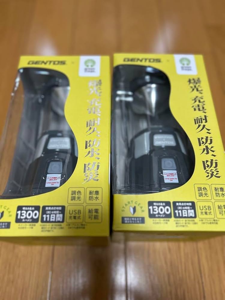 Amazon.co.jp: ジェントス フル装備ランタン DQ-300H グリーンステージ