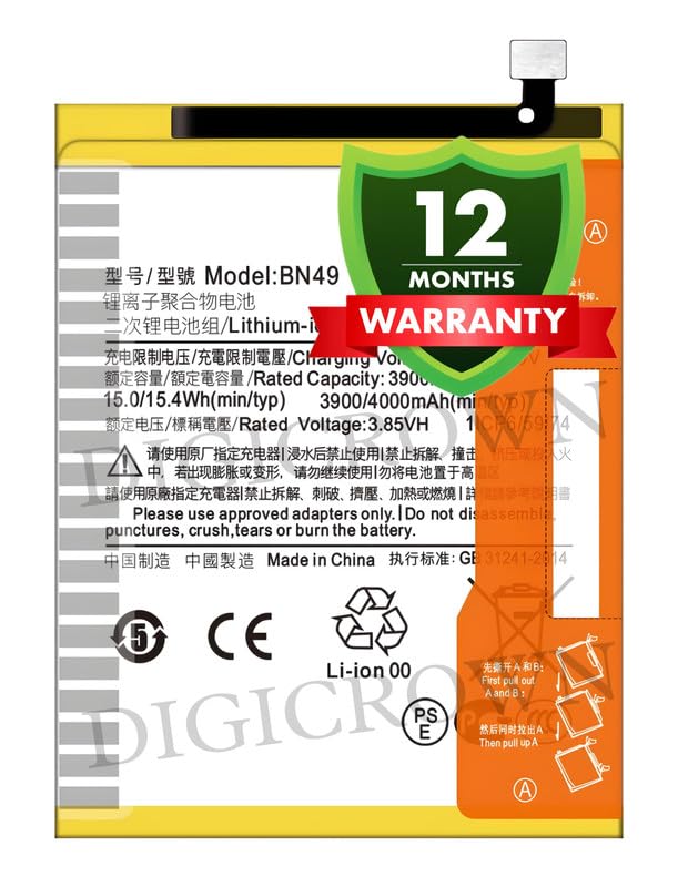 Image of Original BN49 Battery Compatible for Xiaomi Redmi 7A - (4000mAh) - 1 Year Warranty DF7