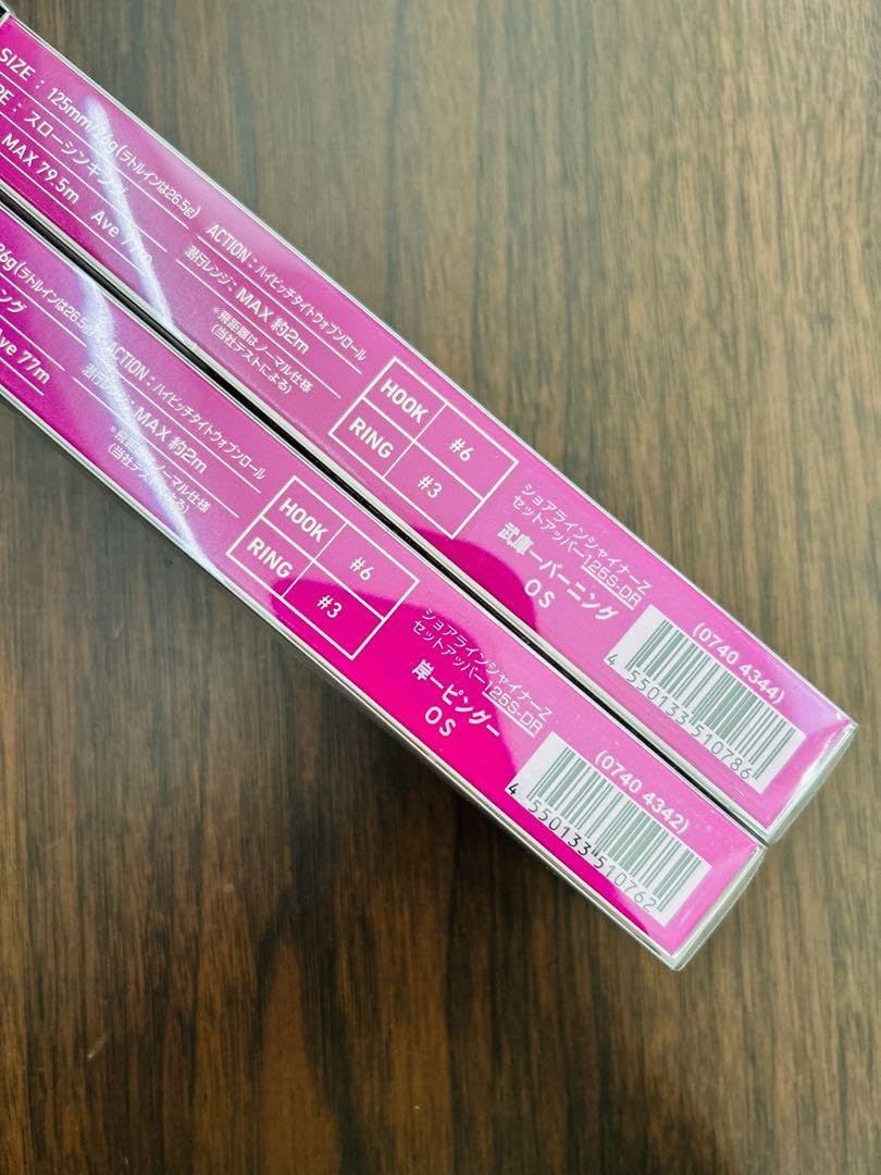 ラス1‼️ブラックピンク4枚セット‼️ 2023- ZX-4R SE/ZX-4RR【8BL-ZX400P】 SLIP-ON – ダブルアールズ