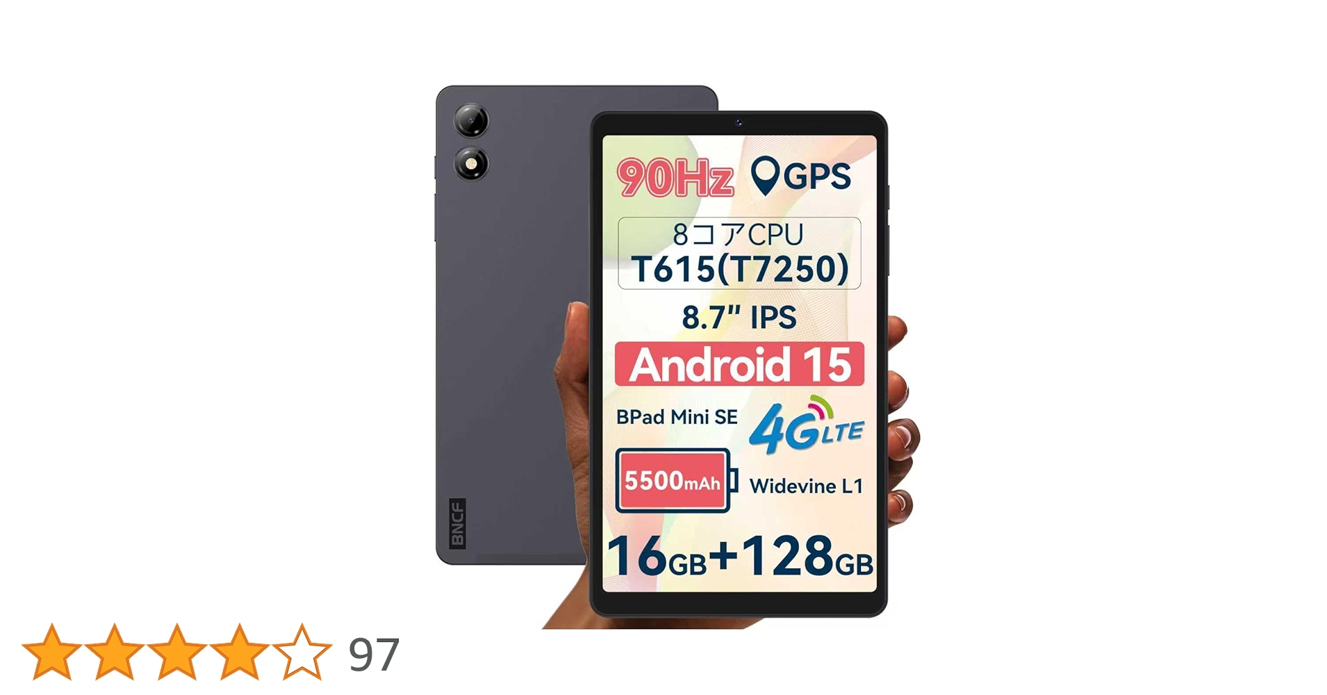 タブレット 13インチ BNCF Bpad 13 Android 15 Amazon.co.jp: 【タブレット 13インチ Wi-Fiモデル】BNCF Bpad
