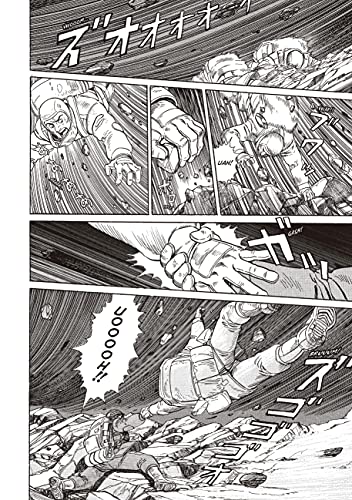 As Crônicas da Era do Gelo (Mangá Volume 1 de 2)