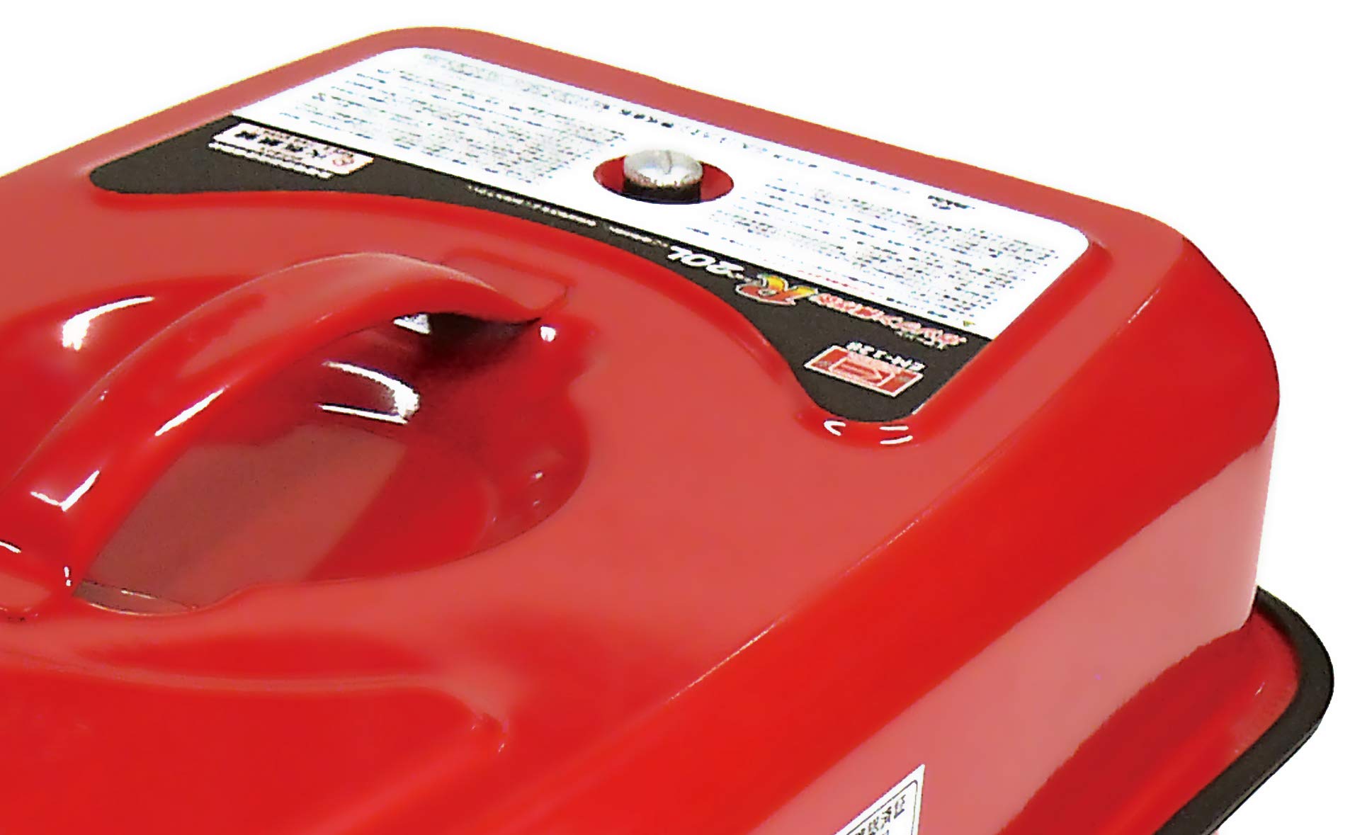 Amazon | エマーソン(Emerson) ガソリン缶シリーズ専用補修部品