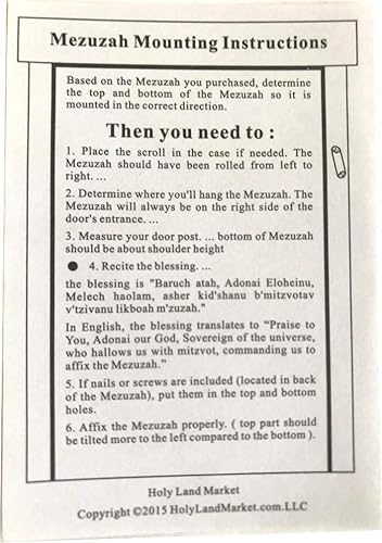 Miniatura 4 de Holy Land Market Shema - Mezuzá de bendición de metal con pergamino (peltre, ingléshebreo House Blessing)