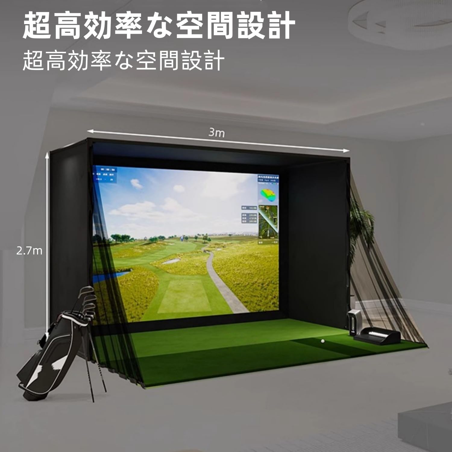 Amazon | HJJ ゴルフ 練習 ネット ゴルフシミュレーター インパクト