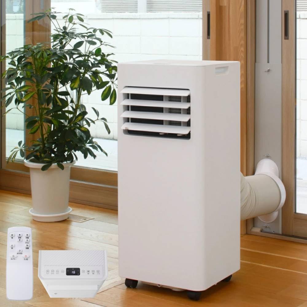 Amazon | Bonarca スポットクーラー エアコン 家庭用 業務用 ダクト