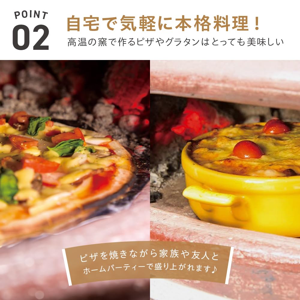 Amazon.co.jp: 武田コーポレーション 【ピザ・窯・オーブン・暖炉 