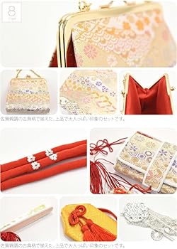 Amazon | 七五三 草履 バッグ 作り帯 セット 7歳 日本製 [なごみや