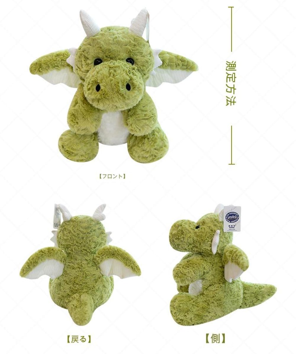 Amazon.co.jp: Apaeoflドラゴン ぬいぐるみかわいい小さな空飛ぶ