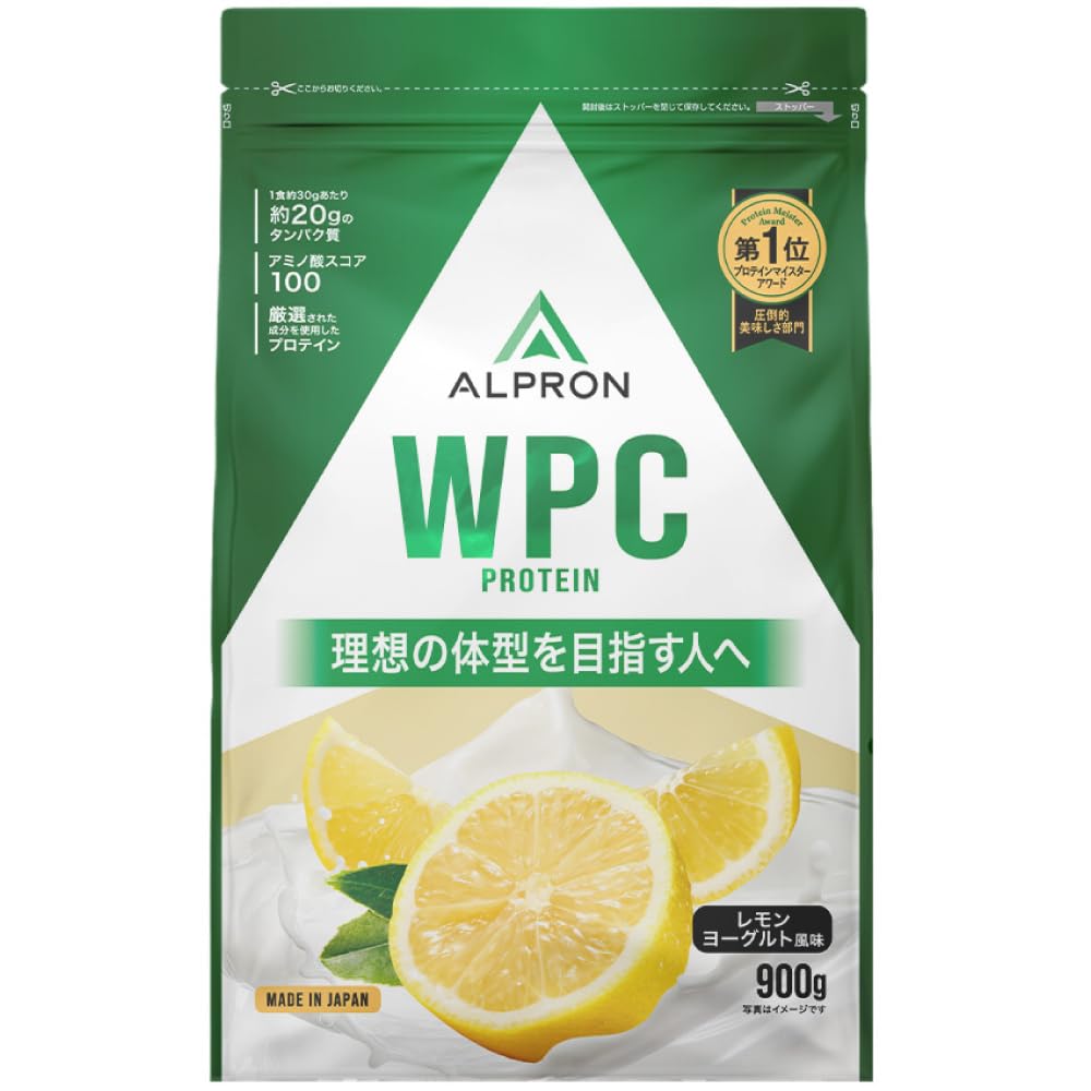 プロテインWPI　３㎏　レモンヨーグルト味　アルプロン Amazon | アルプロン (ALPRON) ホエイ プロテイン WPC レモン