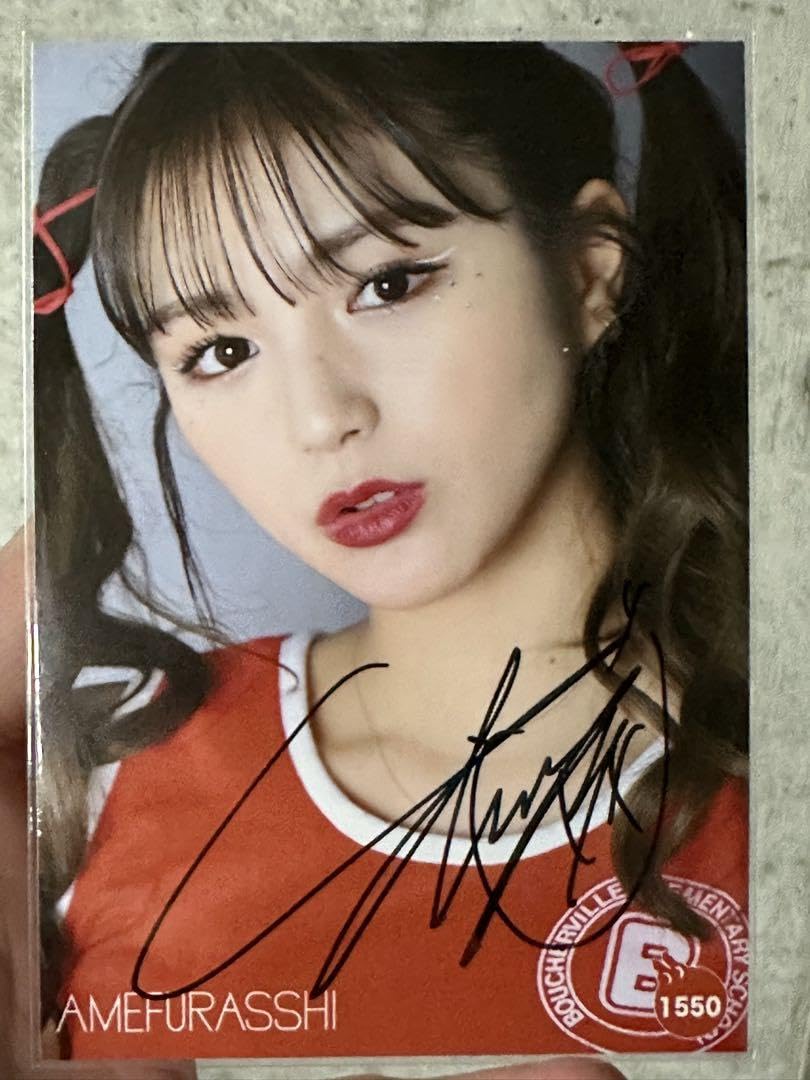 Amazon.co.jp: AMEFURASSHI アメフラ 生誕 生写真 サイン 愛来 : おもちゃ