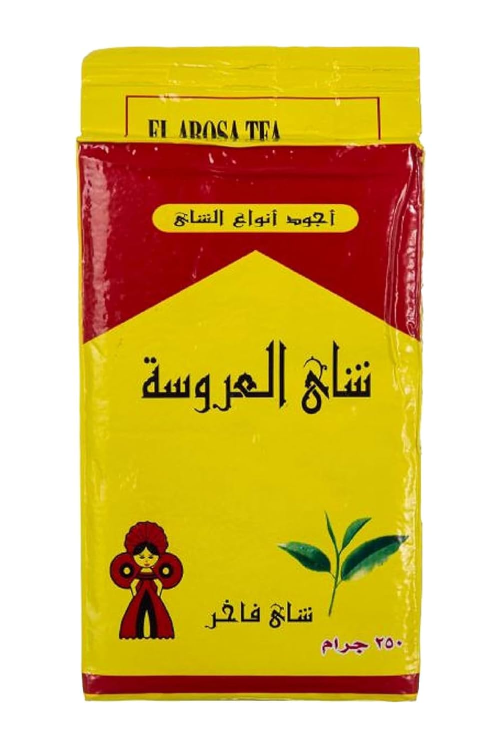 Egypt El Arosa Kenyan Black Tea Dust Natural Taste Daily Morning Fresh Tea Cup (250 gm)