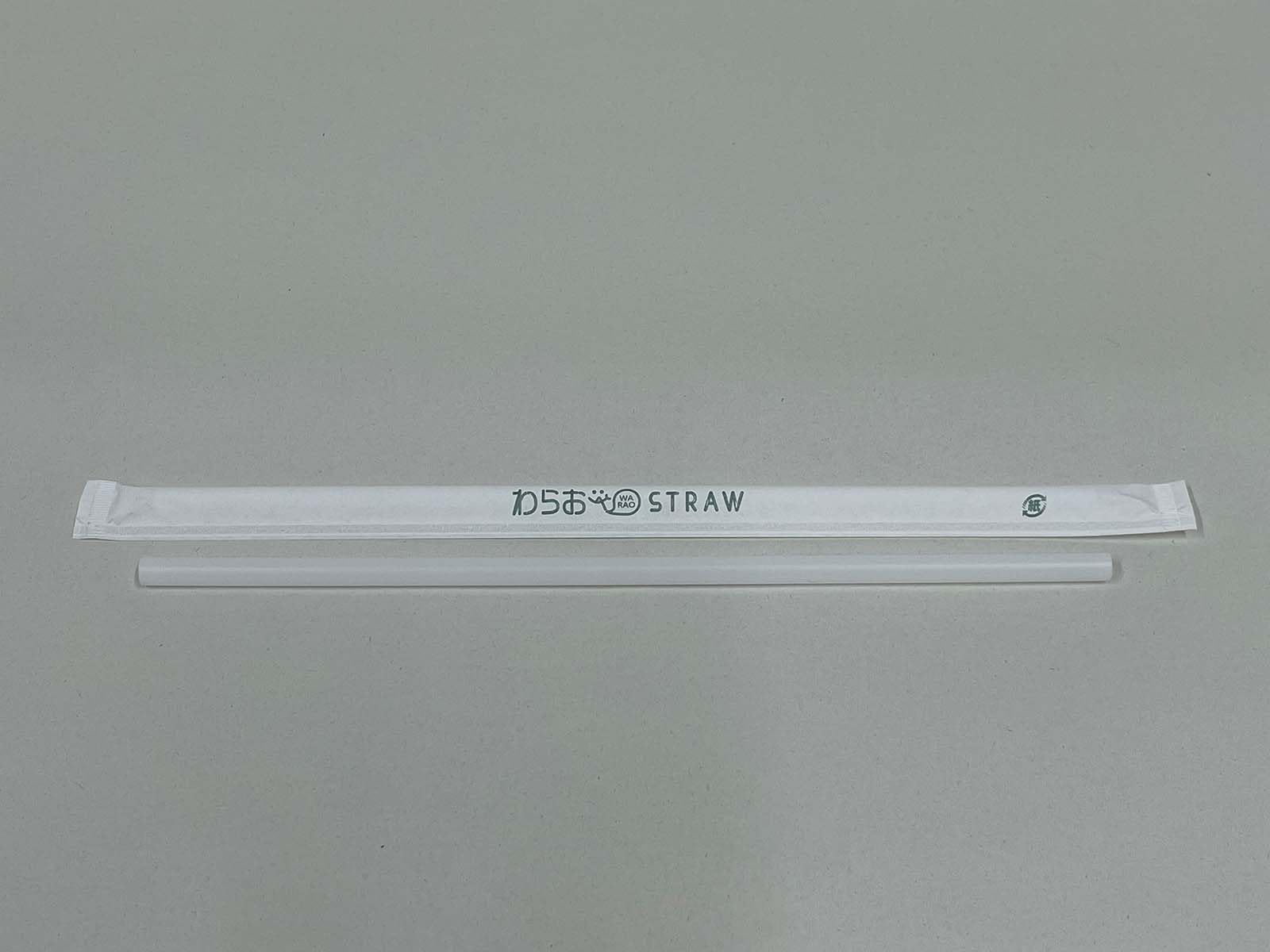 わらおページ Amazon｜シバセ工業 469わらおストロー ジュース用 ストレート