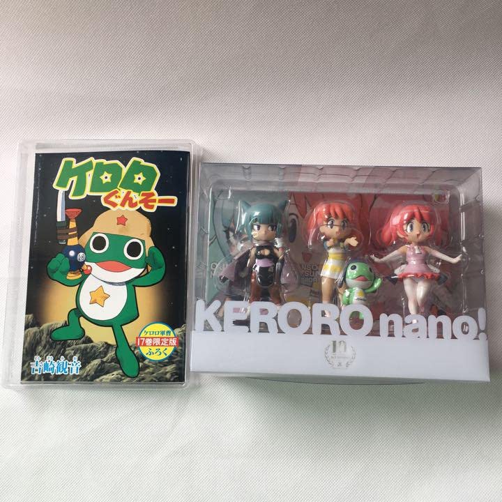 Amazon.co.jp: ケロロ軍曹 フィギュア 17巻限定付録 10周年 KEROROnano  