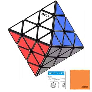 ハオキューバッドのみ ラジアル ミズノ（MIZUNO）（キッズ）中学硬式バット 野球 グローバル