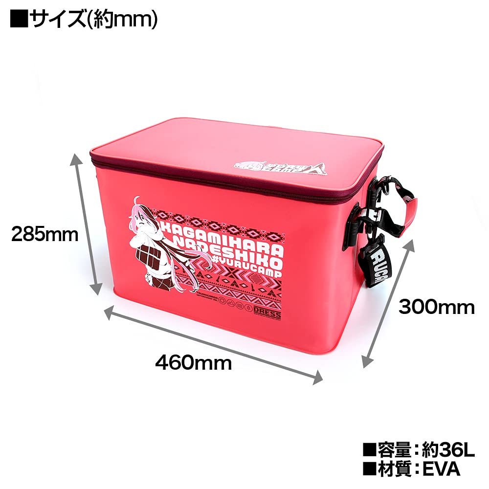 荷物が多いキャンプに！ゆるキャン△コンテナボックス！志摩 リン