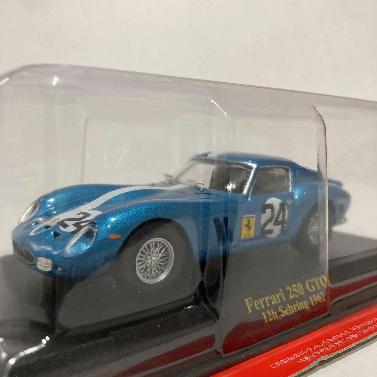 Amazon | アシェット 公式フェラーリ F1コレクション 1/43 Ferrari