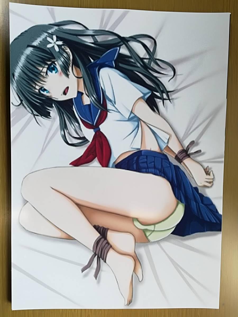 Amazon.co.jp: とある科学の超電磁砲 佐天涙子 1 A4 サイズ 高精細