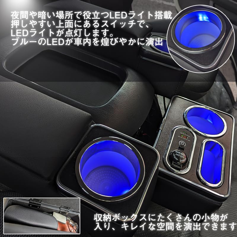 Amazon | 【CHIBADO】コンソールボックス ハイエース・レジアスエース