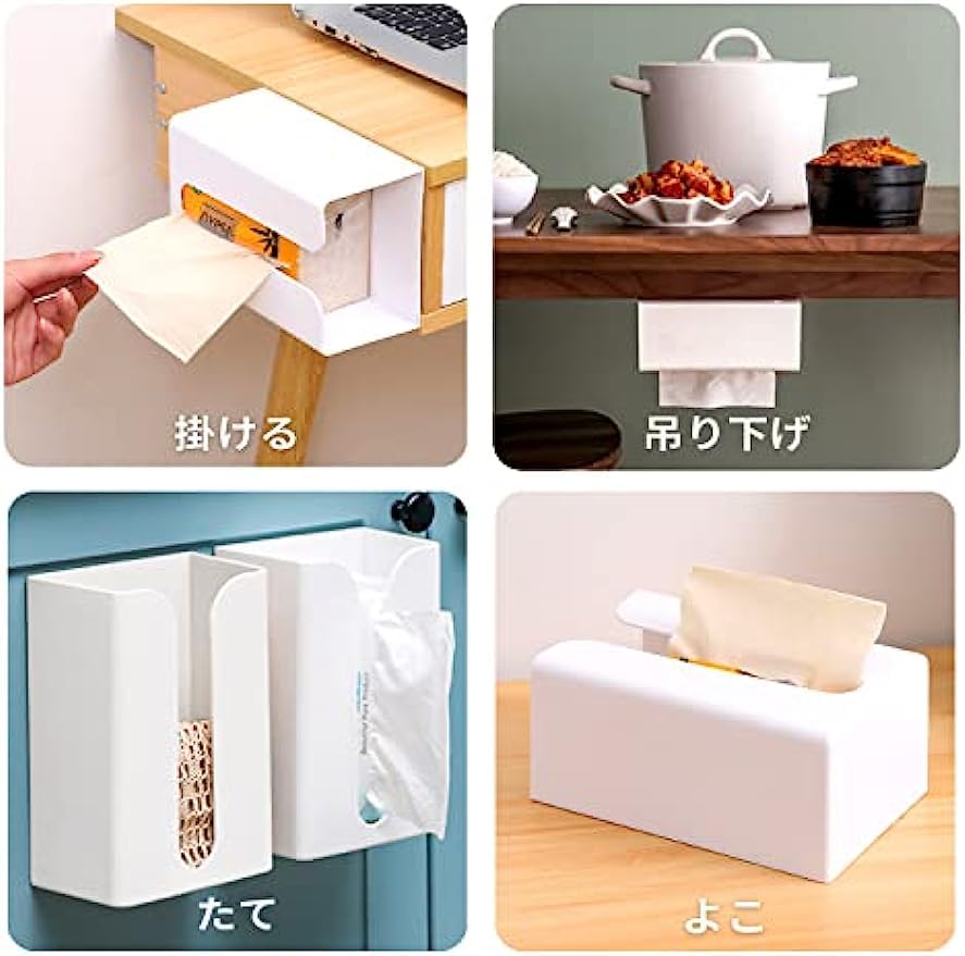 Amazon｜ティッシュボックスケース 粘着式 取付簡単 軽量 壁掛け用
