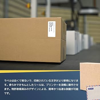 BETCKEY 互換の 住所ラベル 感熱紙 Brother用 シール Amazon.co.jp: BETCKEY 互換の 宛名ラベル(小) 感熱紙 Brother用