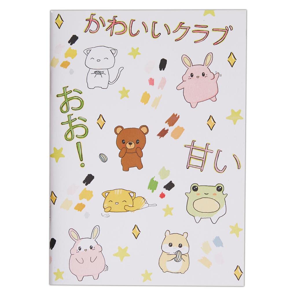 Docrafts Artiste A4 Sketchbooks, Chibi Notebooks, Pack of 3, for Drawing Sketching, Doodling - Image 4
