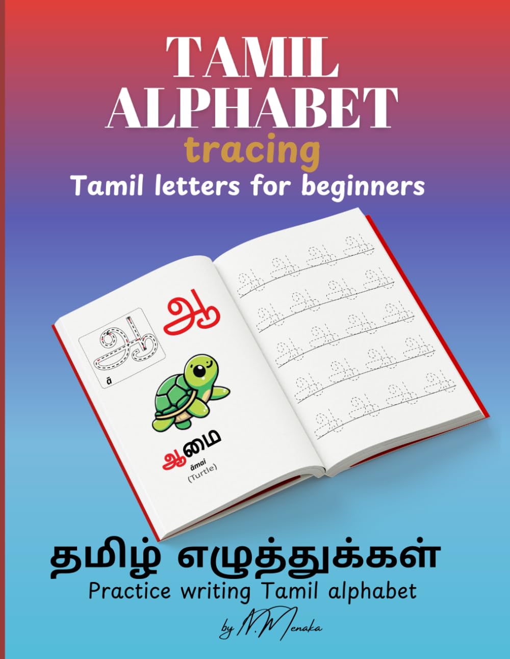 Tamil Alphabets Tracing: Tamil Letters writing Practice for Beginners
