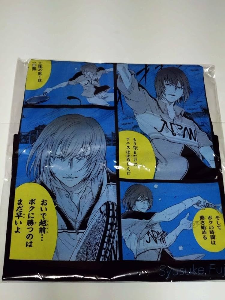 Amazon.co.jp: 新テニスの王子様 ビッグシルエットTシャツ