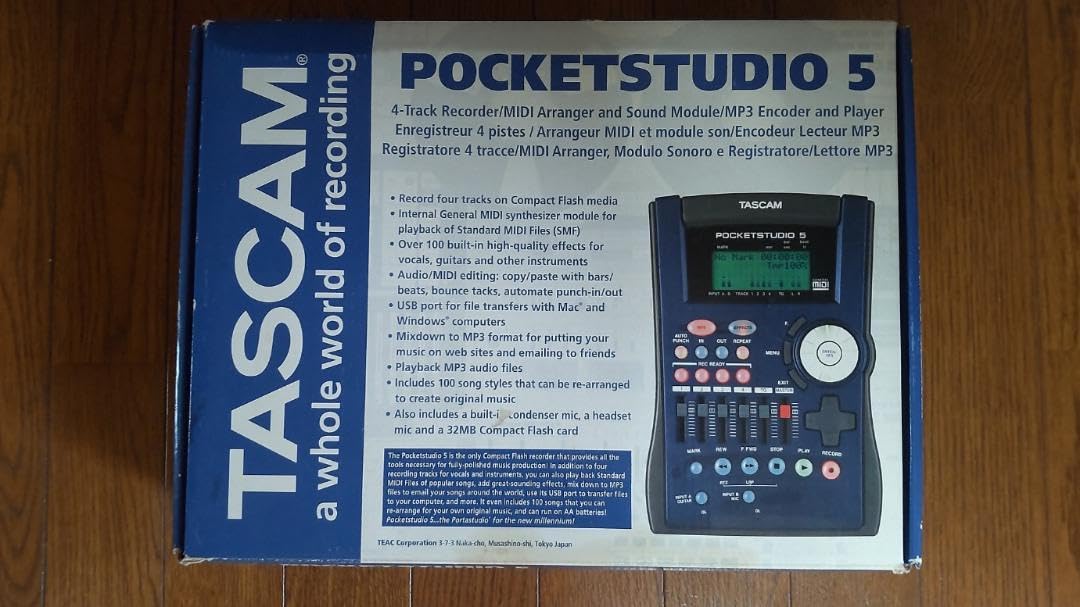 Amazon.co.jp: TASCAM pocket studio 5 : おもちゃ