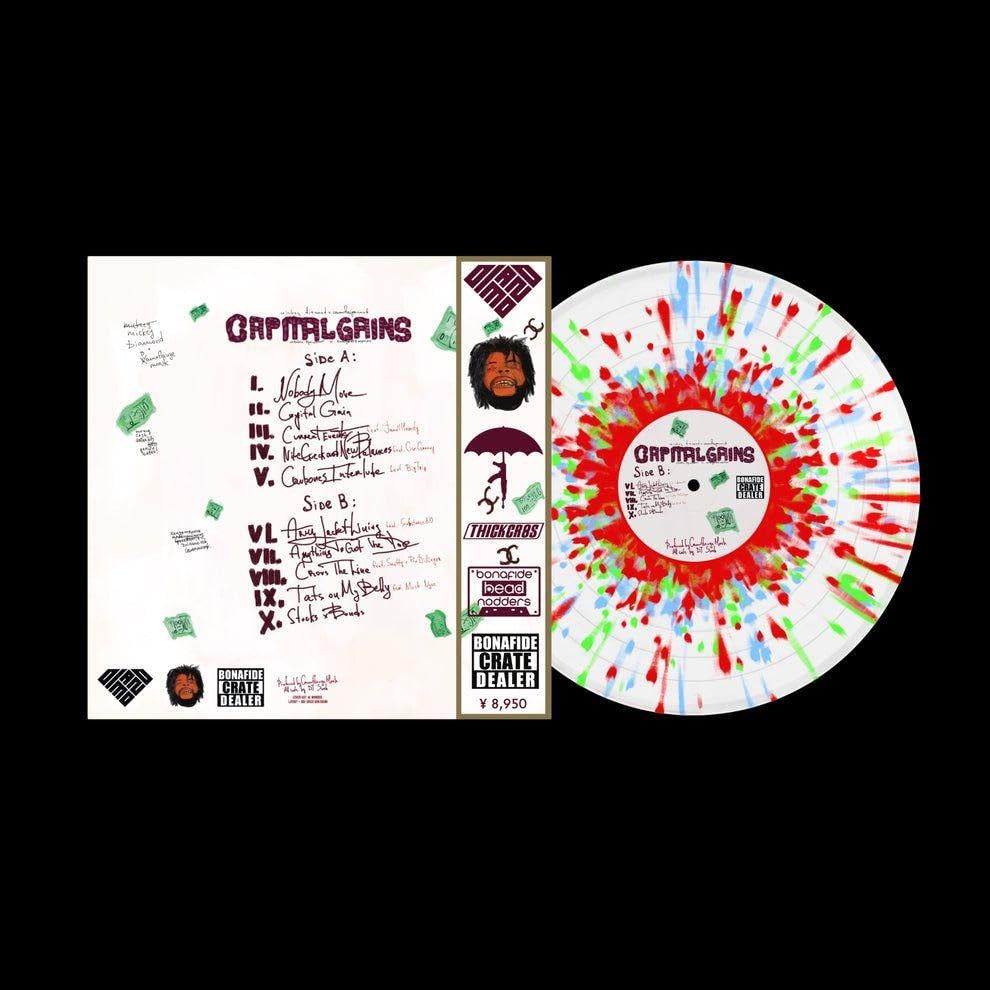 Amazon.co.jp: Mickey Diamond Obi Splatter Vinyl : おもちゃ