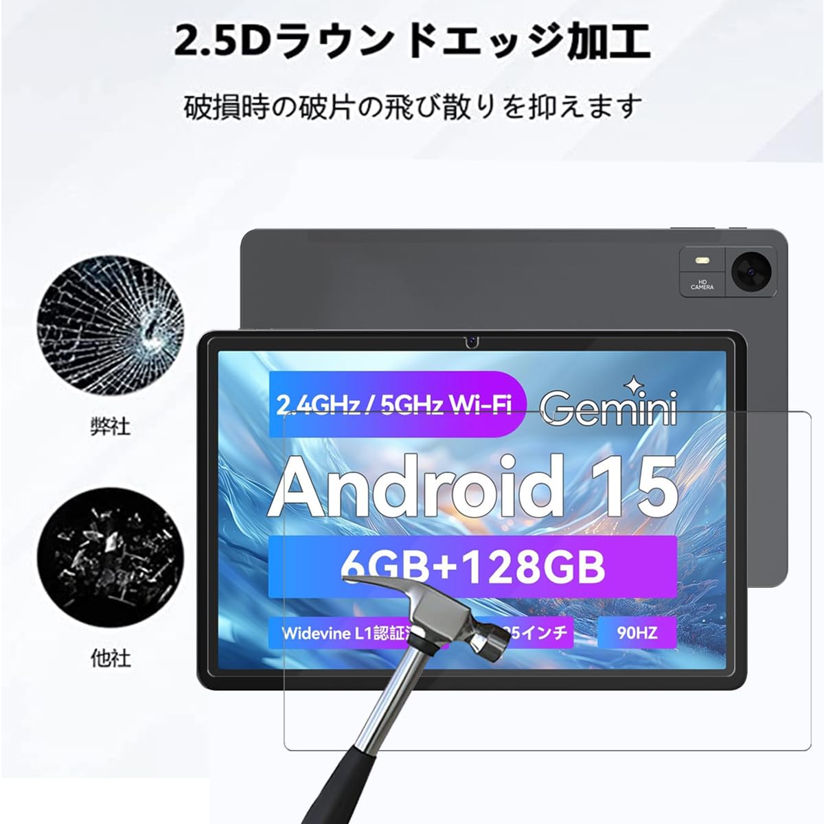 Amazon.co.jp: 【NSFN】2枚入り LZF ZPad3/FPD CP11-J1 フィルム LZF