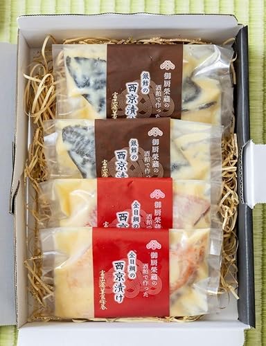 つぼぐち特製 銀鱈と金目鯛の西京漬け(各2枚)御厨榮蔵酒粕使用 ※離島への配送不可