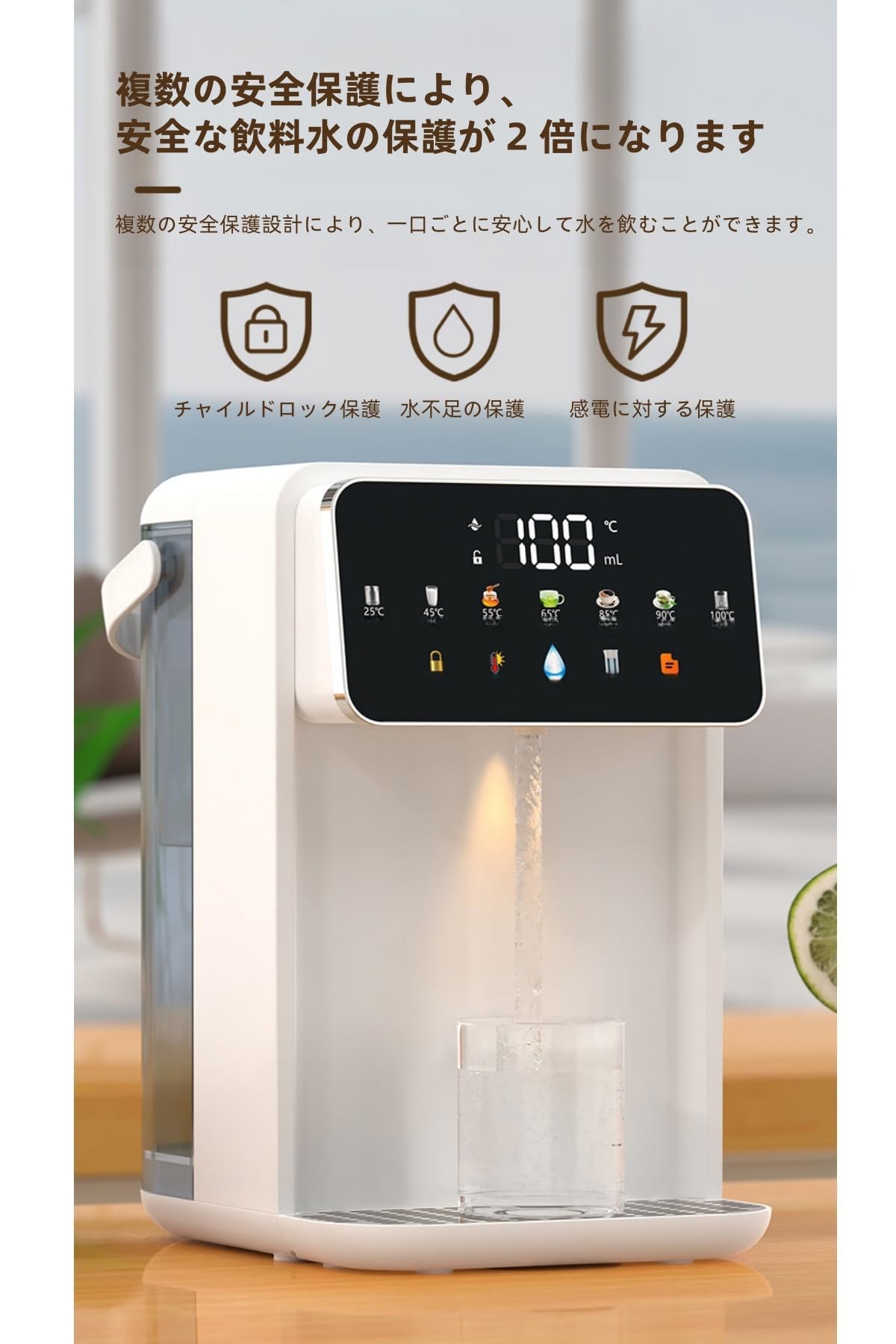 卓上ウォーターサーバー 浄水型水道水電気ケトル Amazon | Deerou2024新登場卓上ウォーターサーバー 浄水型