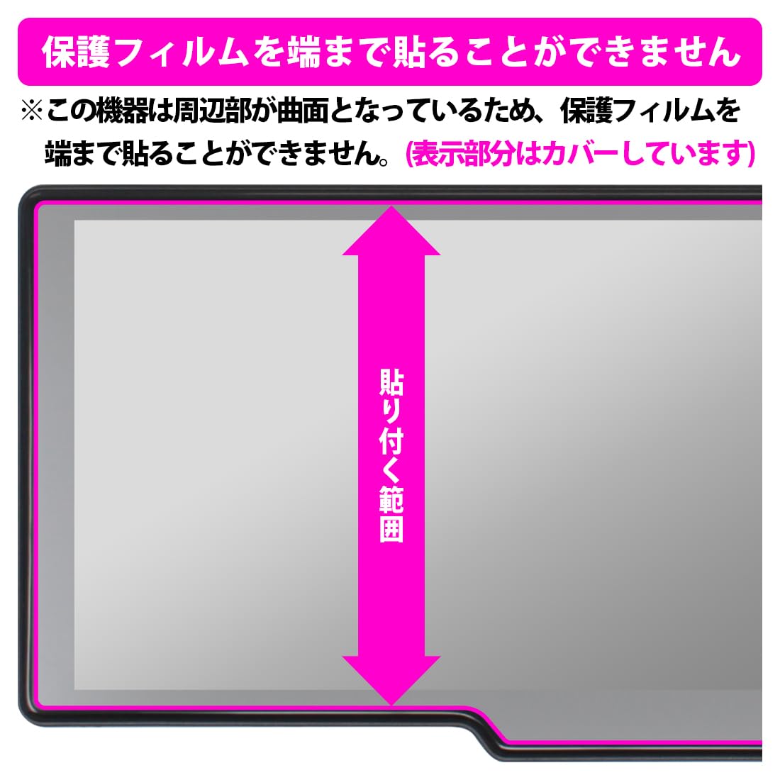 Amazon | PDA工房 KASUVAR 10.26インチ ディスプレイオーディオ KAR10W