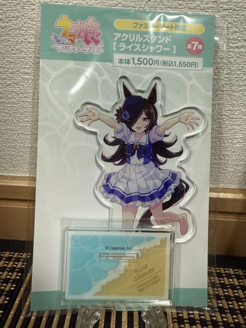 Amazon.co.jp: ウマ娘 ライスシャワー マチカネタンホイザ ファミマ