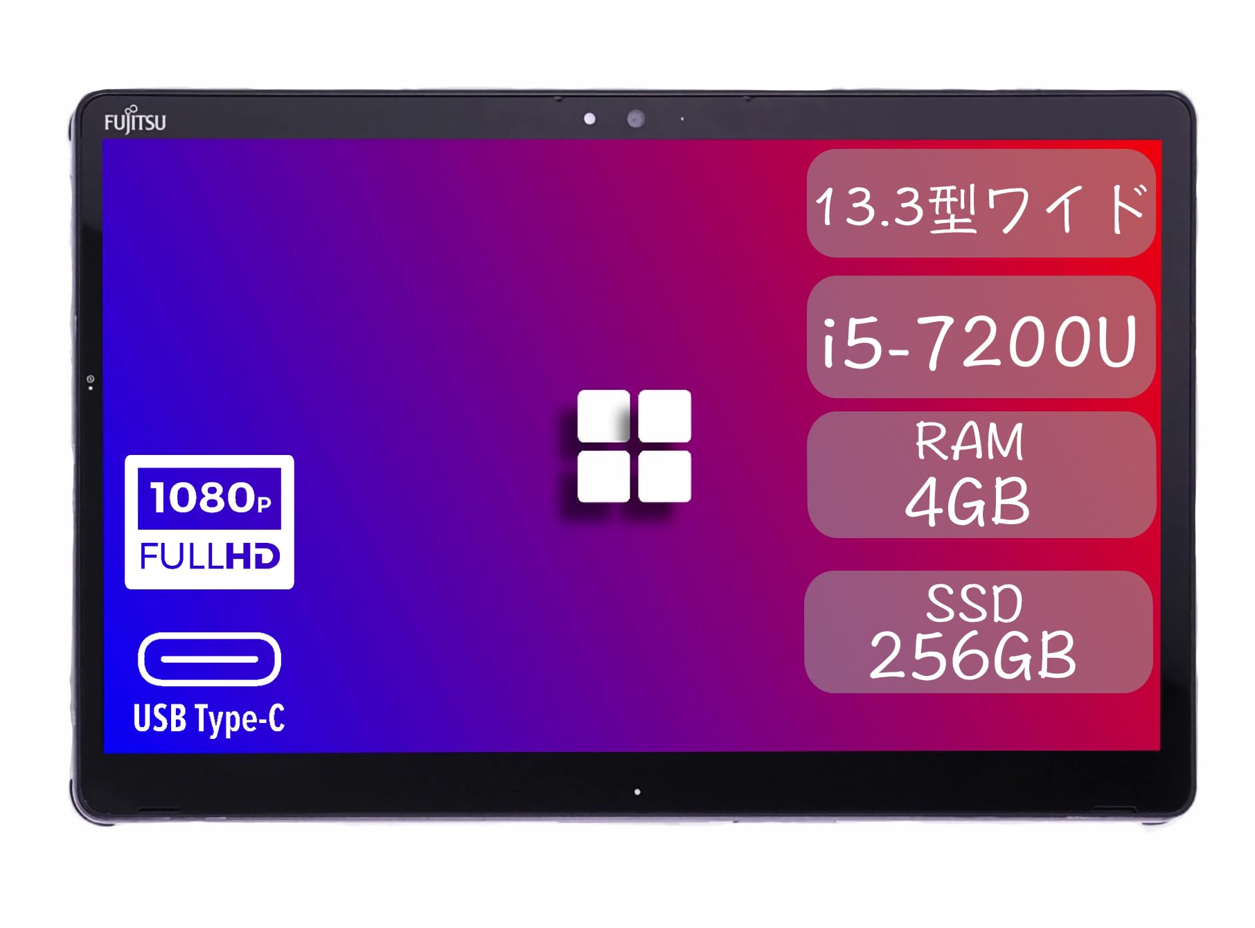 タッチパネル ペン付き! バッテリー◎ フルHD 13.3 富士通 2in1 タブレットPC ARROWS TAB Q738/SB FARQ19001 Core i5-8350U windows11 pro 8GB SSD128GB  カメラあり オフィス (C101) 楽天市場】【Windows11Pro】富士通 FMV ArrowsTab Q738/SB 2in1 大画面